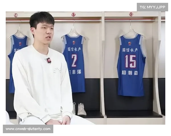 杨瀚森赴NBA发展,青岛内线进入重建期