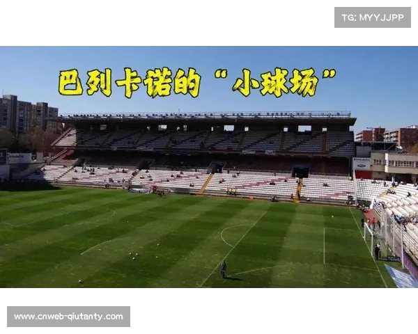 西班牙人主场迎战赫塔菲:射手杰拉德·莫雷诺对决旧主