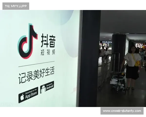 由于内容二创权限的逐步下放 体育内容分发体系在本季度激活了社区端流量价值